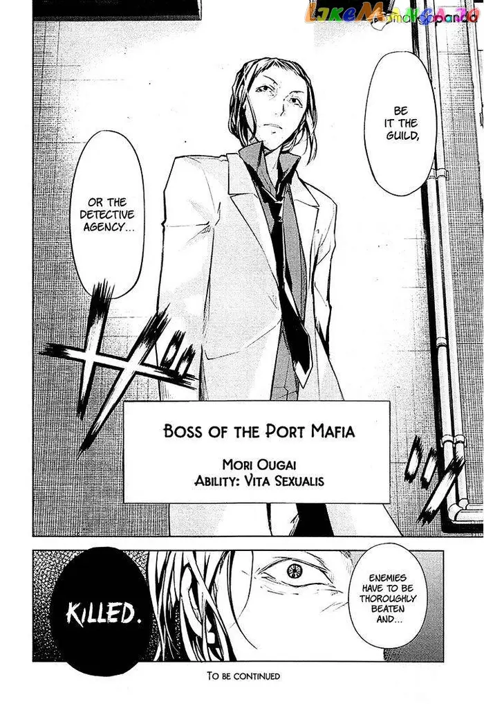 Bungou Stray Dogs Chapter 16 image 51_optimized